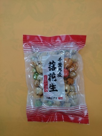 揃いぶみ　110g